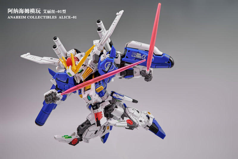 Anaheim Electronics Model-01 EX-Adelais Alice-01EX[Ext] MGSD Model Kit