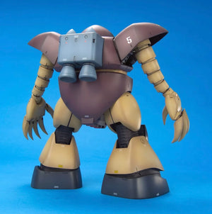 Bandai MG 1/100 MSM-03 Gogg Master Grade Model Kit