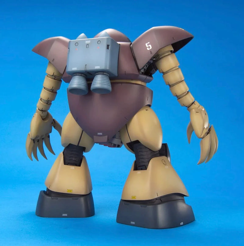 Bandai MG #062 1/100 MSM-03 Gogg Model Kit