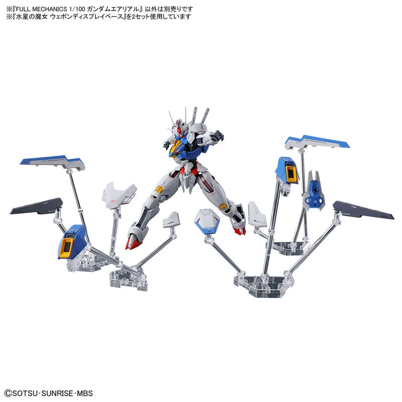 Bandai Full Mechanics #03 1/100 XVX-016 Gundam Aerial Model Kit