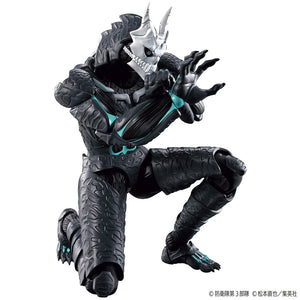 Figure-Rise Standard Kaiju No.8