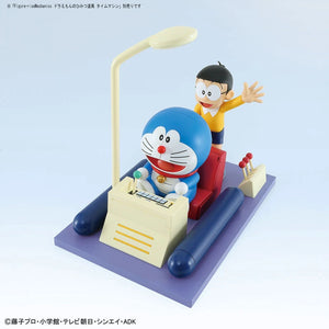 Figure-Rise Standard Mechanics Doraemon