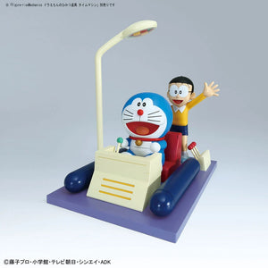 Figure-Rise Standard Mechanics Doraemon