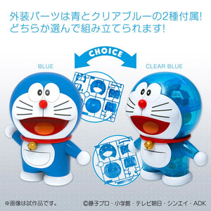 Figure-Rise Standard Mechanics Doraemon