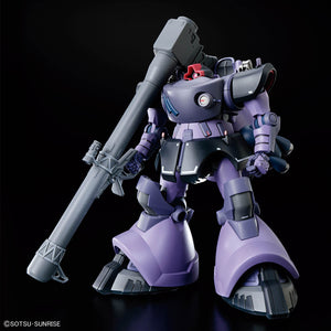 Bandai HGGQ 1/144 MS-09 Gaia's/Ortega's Rick Dom GQuuuuuuX
