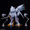 HG 1/144 HG Super Robot Wars Cybaster