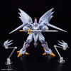 HG 1/144 HG Super Robot Wars Cybaster