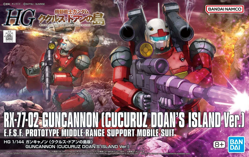HG 1/144 HGUC RX-77-02 Guncannon (Cucuruz Doan's Island Ver.)