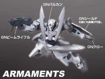 Bandai HG00 #18 1/144 GNX-603T GN-X Model Kit