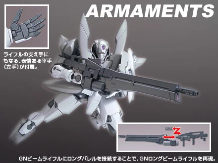 Bandai HG00 #18 1/144 GNX-603T GN-X Model Kit