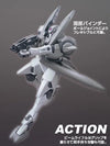 HG 1/144 HG00 GNX-603T GN-X