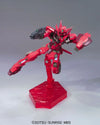 HG Gundam Astraea Type F HG00 GNY-001F