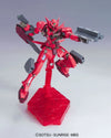 HG Gundam Astraea Type F HG00 GNY-001F