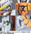 HG 1/144 HG00 GN-003 Gundam Kyrios