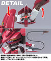 HG 1/144 HG00 GNW-003 Gundam Throne Drei