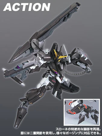 Bandai HG00 #09 1/144 GNW-001 Gundam Throne Eins Model Kit