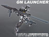 HG 1/144 HG00 GNW-001 Gundam Throne Eins