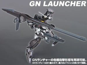 HG 1/144 HG00 GNW-001 Gundam Throne Eins