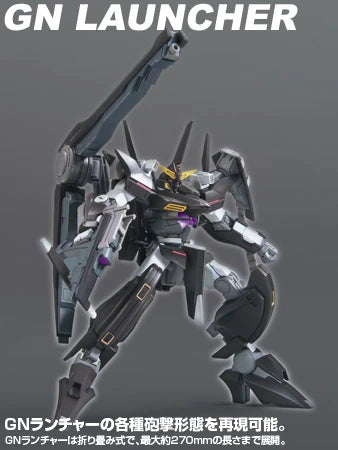 Bandai HG00 #09 1/144 GNW-001 Gundam Throne Eins Model Kit