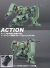 HG 1/144 HG00 MSJ-06II-A Tieren Ground Type