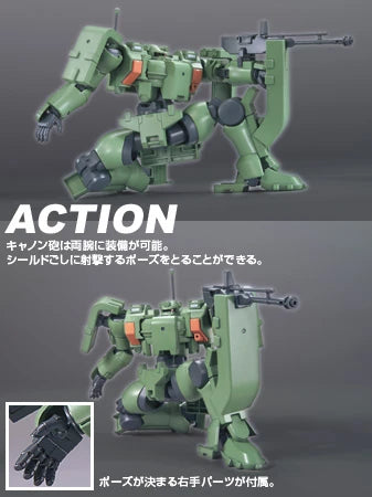 Bandai HG00 #05 1/144 MSJ-06II-A Tieren Ground Type Model Kit