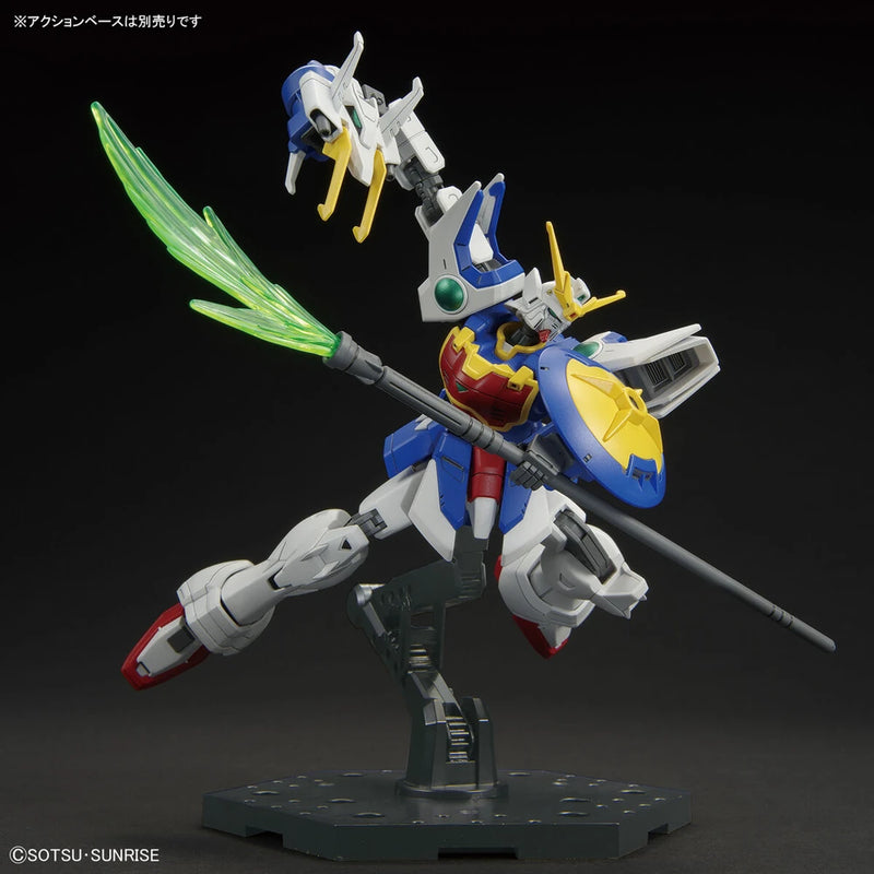 Bandai HGAC #242 1/144 XXXG-01S Shenlong Gundam Model Kit