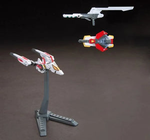 HG 1/144 HGBF GAT-X105B/ST Star Build Strike Gundam
