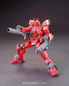 HG 1/144 HGBF PF-78-3A Gundam Amazing Red Warrior