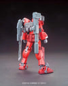 HG 1/144 HGBF PF-78-3A Gundam Amazing Red Warrior