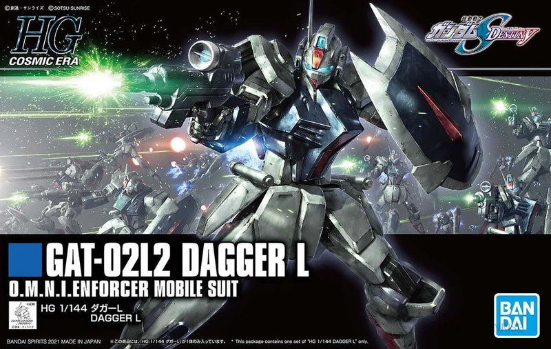 HG 1/144 HGCE GAT-02L2 Dagger L - Gundam Seed Destiny