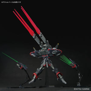 HG 1/144 HGCE GFAS-X1 Destroy Gundam
