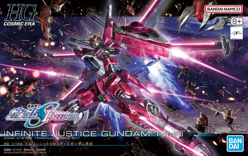 HG 1/144 HGCE ZGMF-X191M2 ∞ Justice Gundam Type II