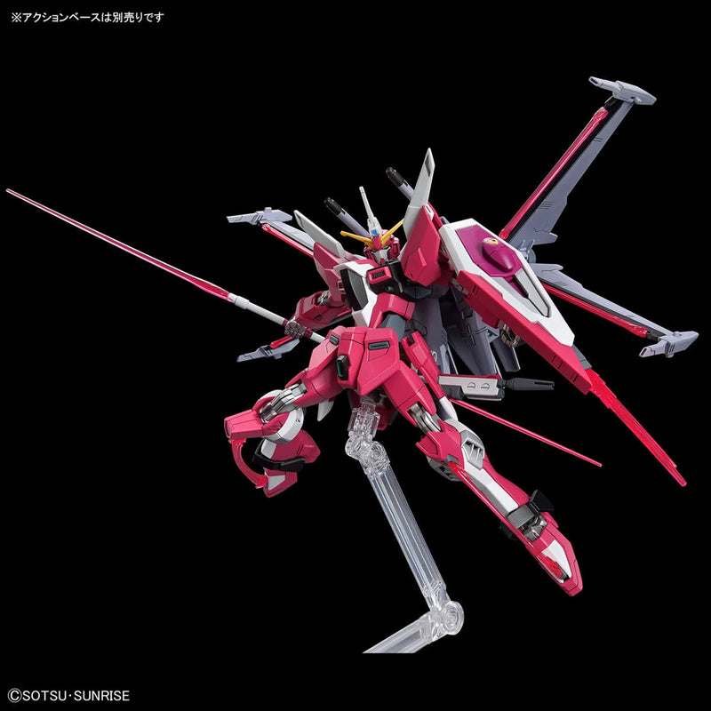 Bandai HGCE #251 1/144 ZGMF-X191M2 Infinite Justice Gundam Type II Model Kit