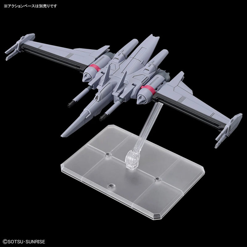 Bandai HGCE #251 1/144 ZGMF-X191M2 Infinite Justice Gundam Type II Model Kit