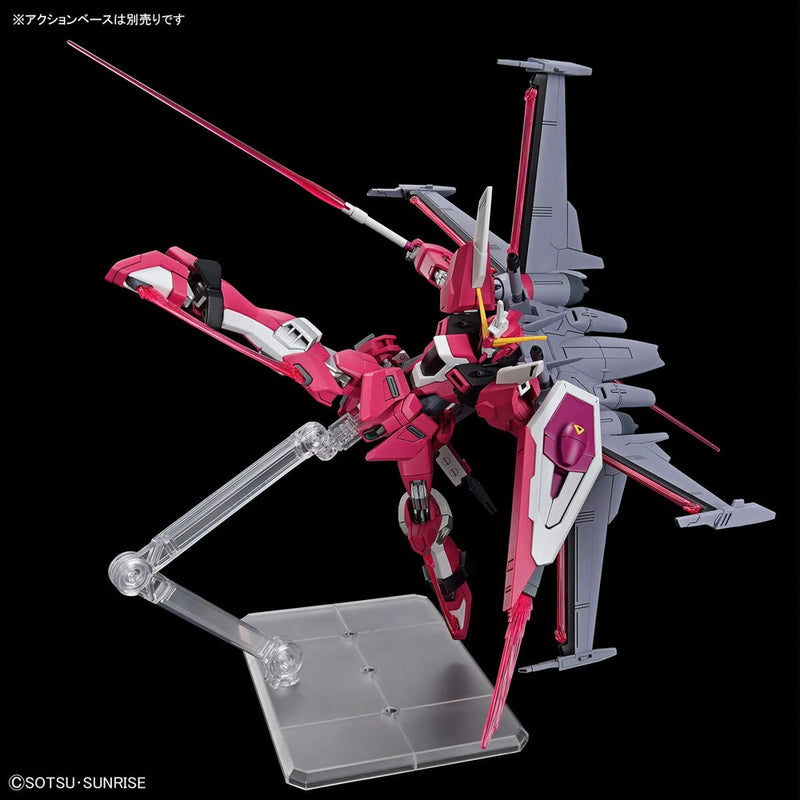 Bandai HGCE #251 1/144 ZGMF-X191M2 Infinite Justice Gundam Type II Model Kit