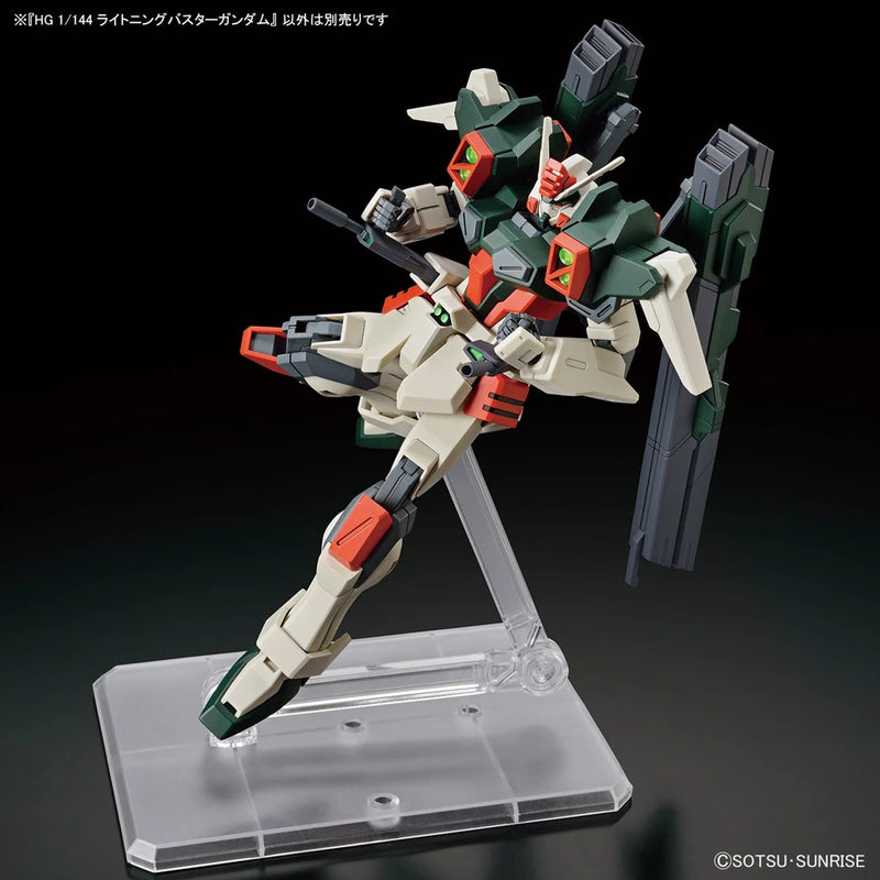 Bandai HGCE #253 1/144 ZGMF-103HD Lightning Buster Gundam Model Kit