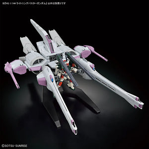 HG 1/144 HGCE Lightning Buster Gundam Gunpla Model Kit
