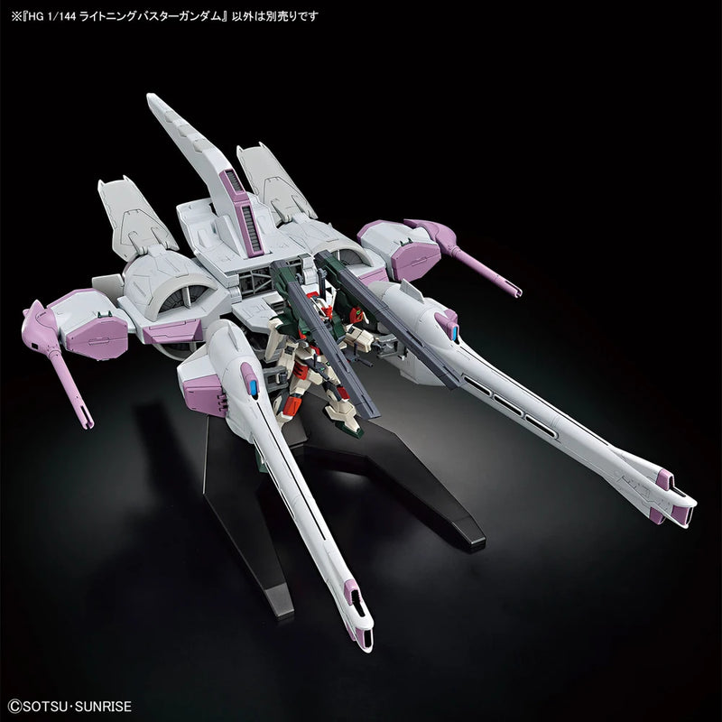 Bandai HGCE #253 1/144 ZGMF-103HD Lightning Buster Gundam Model Kit
