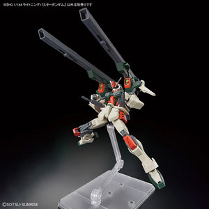 HG 1/144 HGCE Lightning Buster Gundam Gunpla Model Kit