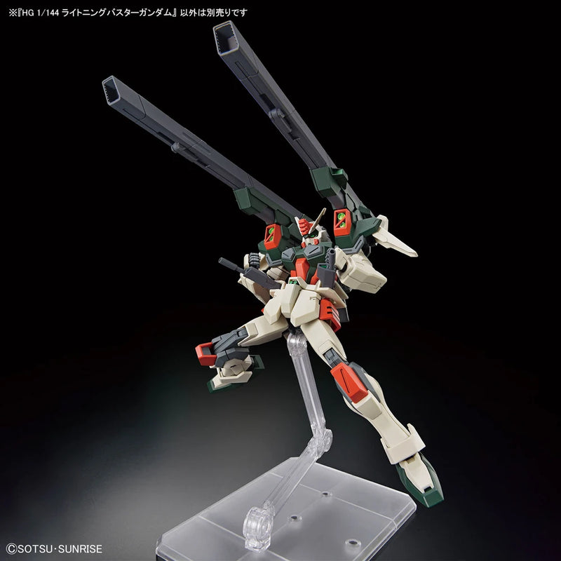 Bandai HGCE #253 1/144 ZGMF-103HD Lightning Buster Gundam Model Kit