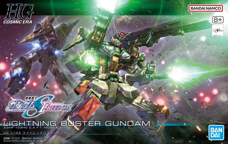 HG 1/144 HGCE Lightning Buster Gundam Gunpla Model Kit