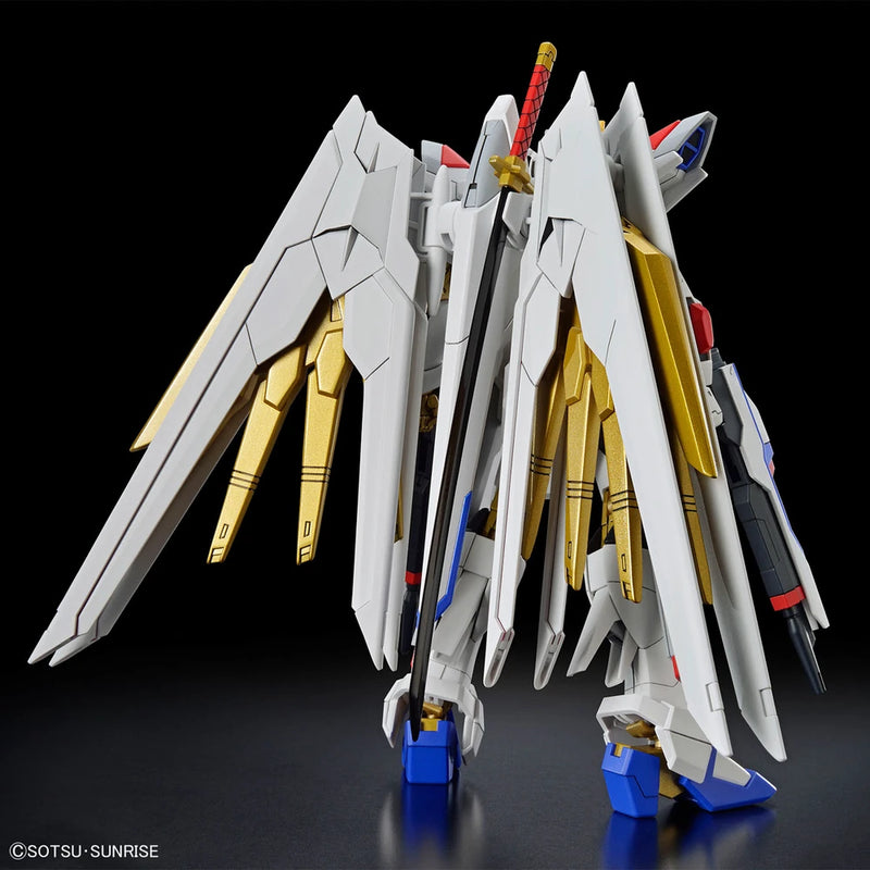 Bandai HGCE #250 1/144 ZGMF/A-262PD-P Mighty Strike Freedom Gundam Model Kit