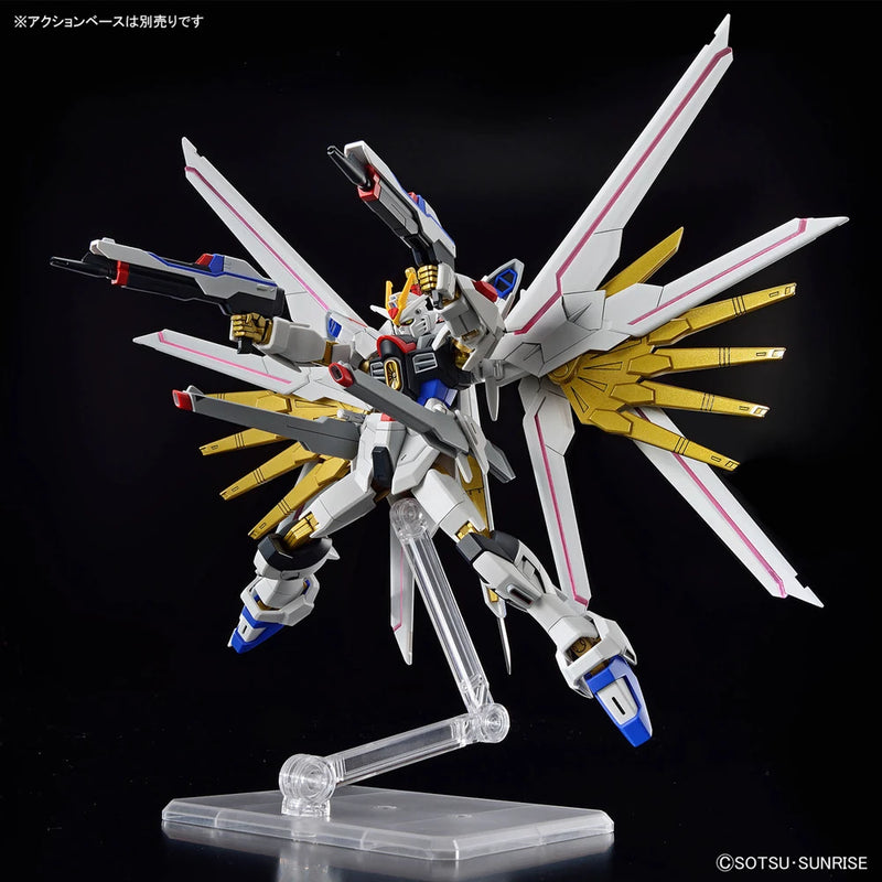 Bandai HGCE #250 1/144 ZGMF/A-262PD-P Mighty Strike Freedom Gundam Model Kit