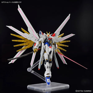 HG 1/144 HGCE ZGMF/A-262PD-P Mighty Strike Freedom Gundam