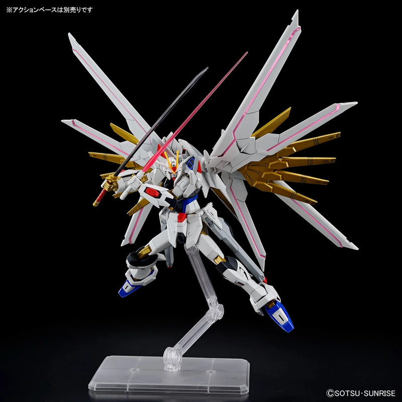 Bandai HGCE #250 1/144 ZGMF/A-262PD-P Mighty Strike Freedom Gundam Model Kit