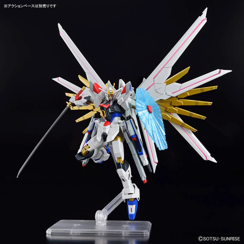 Bandai HGCE #250 1/144 ZGMF/A-262PD-P Mighty Strike Freedom Gundam Model Kit