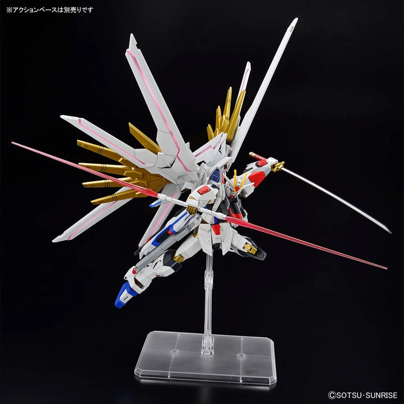Bandai HGCE #250 1/144 ZGMF/A-262PD-P Mighty Strike Freedom Gundam Model Kit