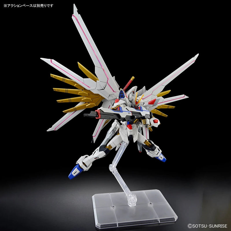 Bandai HGCE #250 1/144 ZGMF/A-262PD-P Mighty Strike Freedom Gundam Model Kit