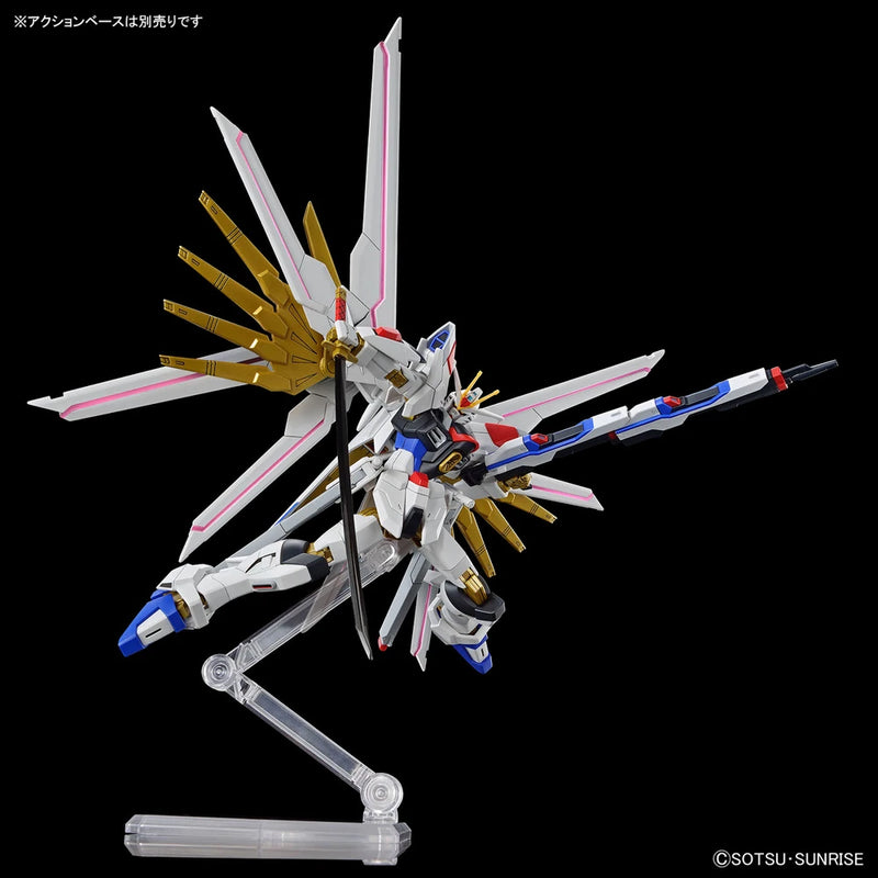 Bandai HGCE #250 1/144 ZGMF/A-262PD-P Mighty Strike Freedom Gundam Model Kit