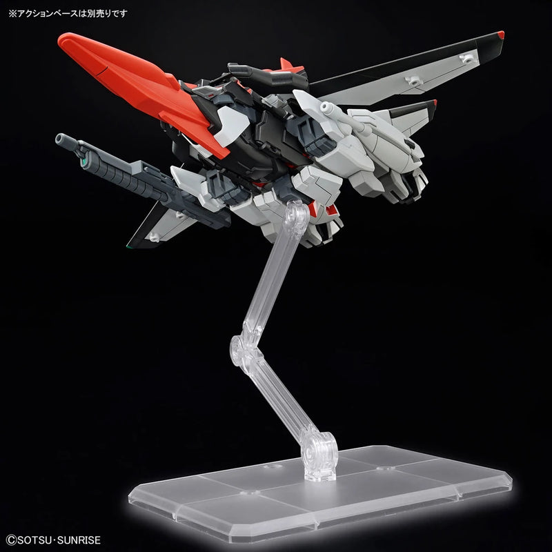 Bandai HGCE #256 1/144 STTS/F-400 Murasame Kai Model Kit
